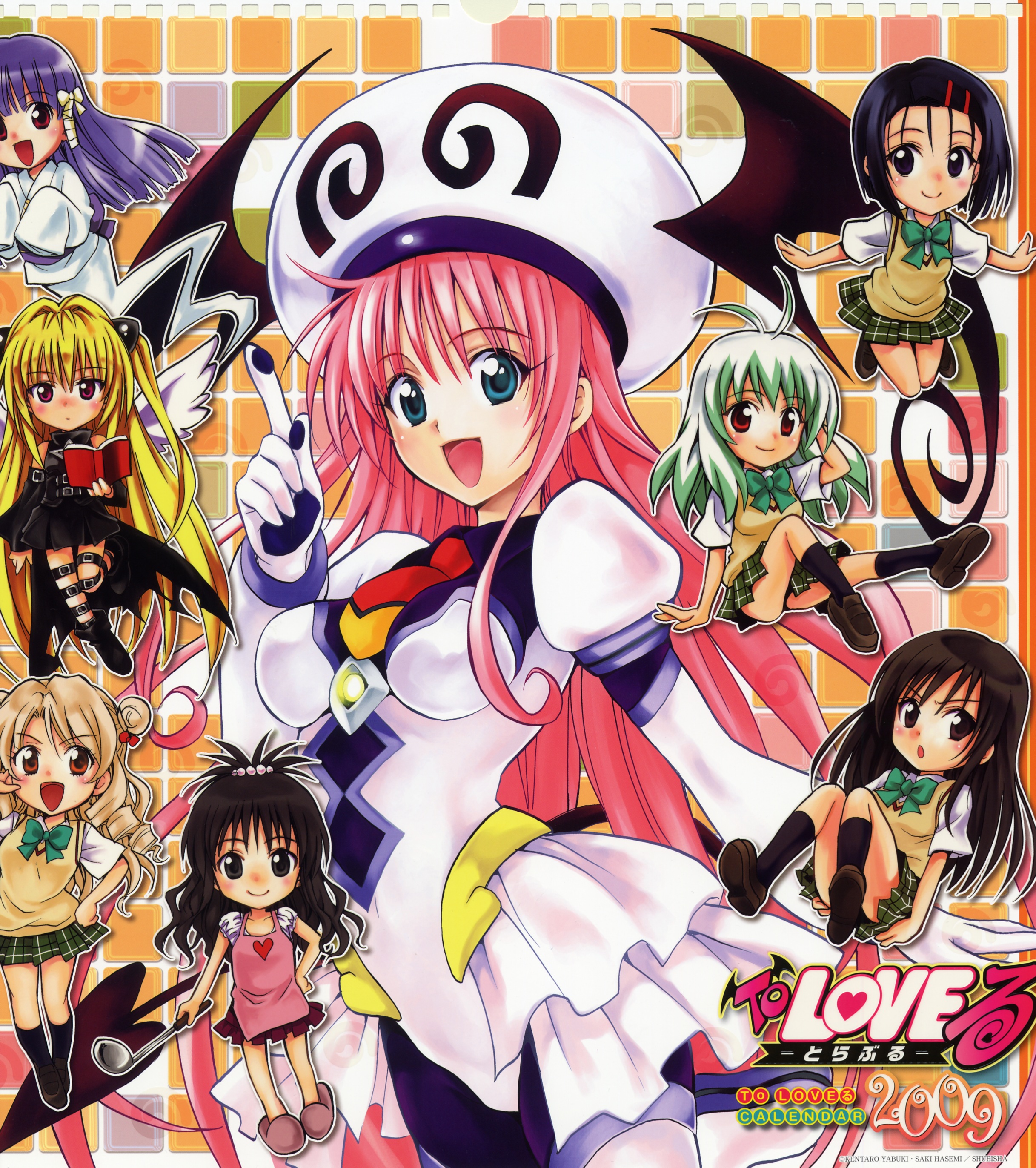 Yabuki Kentarou To Love Ru Golden Darkness Kotegawa Yui Lala Satalin Deviluke Murasame Oshizu